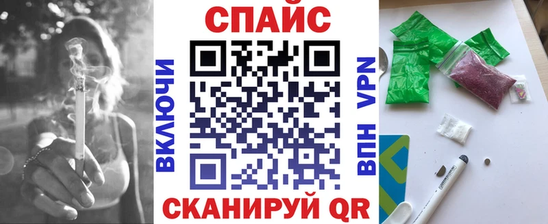 наркота  Апшеронск  БУТИРАТ BDO 33% 