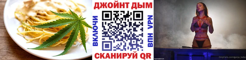 Canna-Cookies марихуана  Апшеронск 