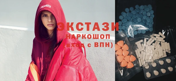Альфа ПВП Алзамай