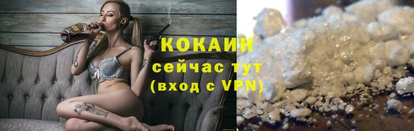 a pvp Осинники