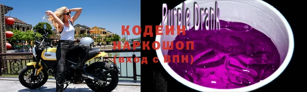 MESCALINE Остров