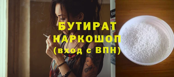 крисы Алексин
