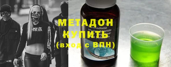 крисы Алексин