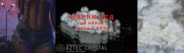 крисы Алексин