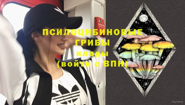 MESCALINE Остров