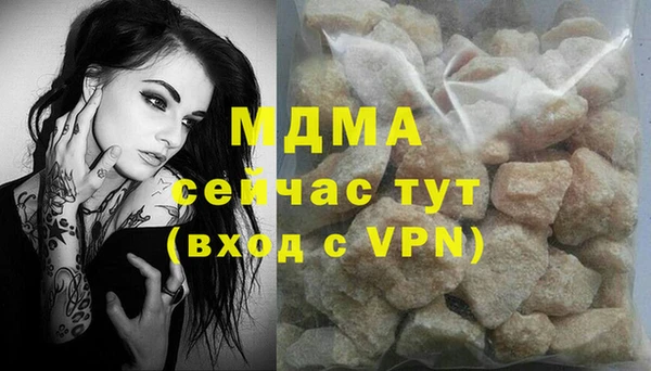 крисы Алексин