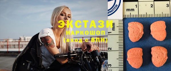 крисы Алексин