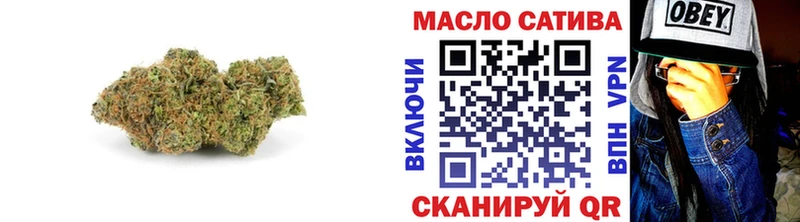 Дистиллят ТГК концентрат Апшеронск